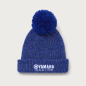Preview: Paddock Blue Essentials Beanie für Kinder (Pudelmütze)
