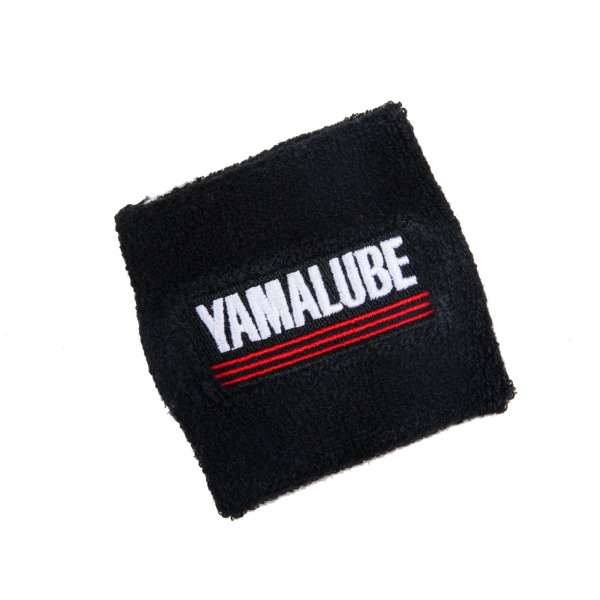 Hüllen für Bremsflüssigkeitsbehälter – 2er-Set