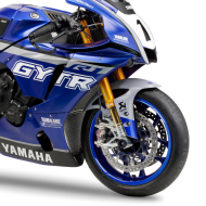 GYTR Öhlins Telegabel FGR251